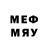 МДМА кристаллы Mr Orderly