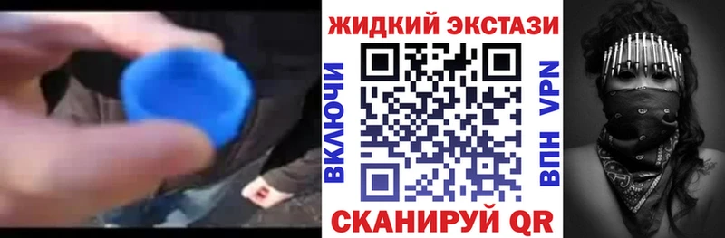 Купить где  Пласт  Бутират буратино 