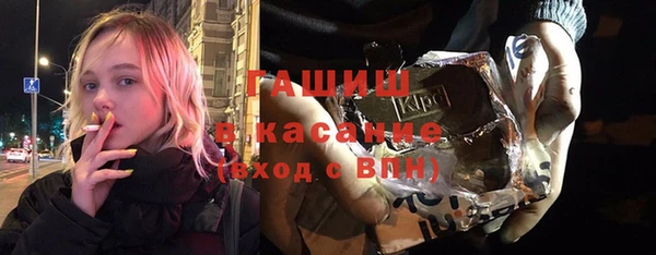 прущая мука Гусев