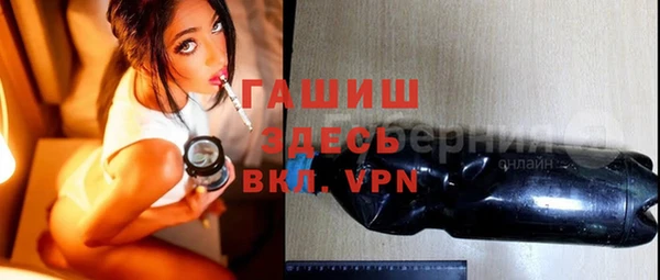 кокаин перу Струнино