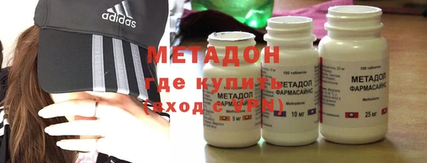 прущая мука Гусев