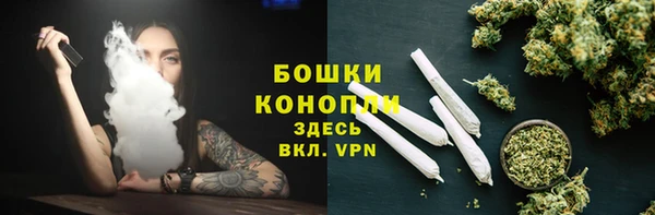 ECSTASY Ступино