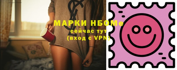 прущая мука Гусев