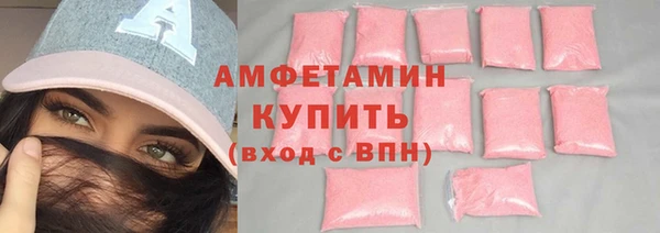 прущая мука Гусев