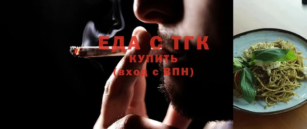 прущая мука Гусев