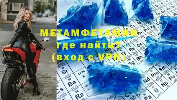 прущая мука Гусев