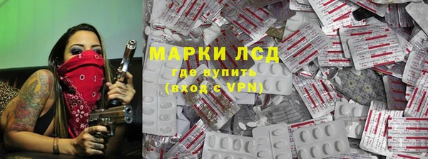 прущая мука Гусев