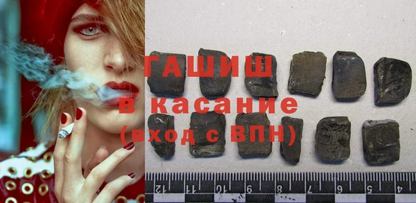 прущая мука Гусев