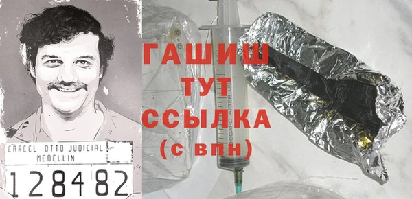прущая мука Гусев