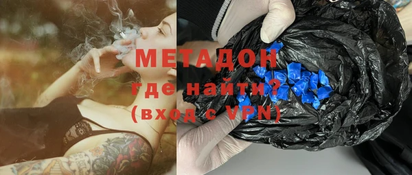 кокаин перу Струнино