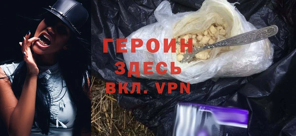 прущая мука Гусев