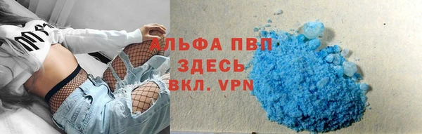кокаин перу Струнино