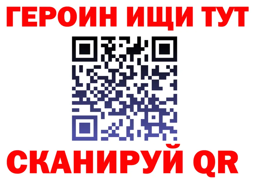 А ПВП мука ТОР это MEGA Пласт
