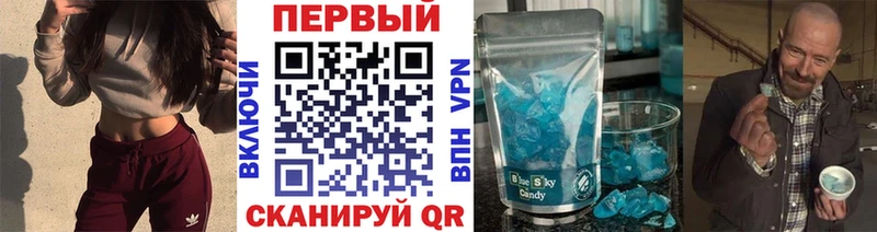 Первитин винт  Купить где  Пласт 